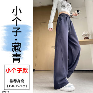 กางเกงกีฬาผู้หญิงสีเทาเข้ม กางเกงขายาวทรงหลวม กางเกงขายาวทรงกว้าง ทรงหลวม สไตล์เกาหลี ฤดูใบไม้ร่วง ฤดูหนาว