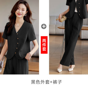Muted Beige Womens Suit Set Short Sleeve Fashionable Small Stature Two-Piece Suit V-Neck Single Button Polyester Blend