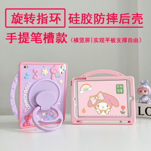 Ốp Lưng Silicon Chống Rơi Cho Huawei MatePad 11.5s Có Khe Cắm Bút Chống Sốc Dùng Cho Honor Tablet V9 X9 Pro Air 12