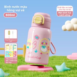 Relea | Cốc Đôi Cách Nhiệt Dễ Thương Cho Trẻ Học Trường