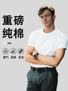 Áo Thun Cotton Nguyên Chất Màu Trắng 240g Mùa Hè Mới Áo Thun Cổ Tròn Tay Ngắn Thường Ngày Thường Ngày Cho Thanh Thiếu Niên