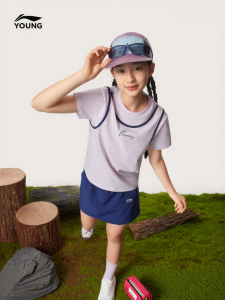 LI-NING KIDS | Cooling Quick-drying Girls Clothing Set