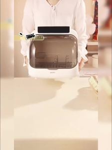 PLODON | Baby UV Disinfection Cabinet with Drying Function