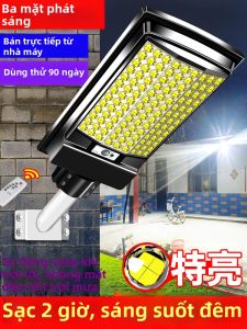 OULIANGDA | Solar Outdoor Lighting Induction Wall Light