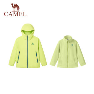 CAMEL | Waterproof Childrens Jacket