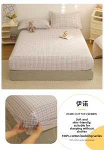 AITONGNUAN | Pure Xinjiang Cotton Bed Linen Set
