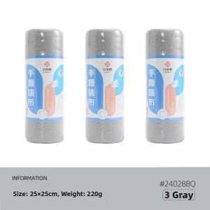 GRACE | Convenient Easy Tear Dry Wet Multiuse Cleaning Cloths