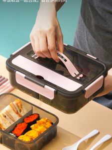 Divided Lunch Box Plastic Crisper Student Lunch Box Microwaveable Heating Adult Bento Box Grains Sealed Box