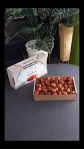 Kurma 1kg Sukkari Premium AlQasim: Informasi & Manfaat