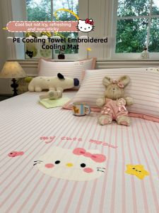 Suxuan | Cool Summer Kid Single Set Ice Silk Bed Mat