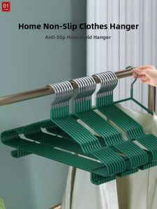 No Marks Anti-Slide Shoulder Protection Clothes Hanger