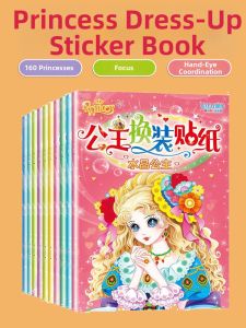 YOUYOUSHU | Princess Dress-up Sticker Book