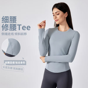 2025 New Lululemons Quần Áo Yoga Mùa Thu Và Mùa Đông Mới Tay Áo Dài Phụ Nữ Khỏa Thân Cảm Giác Đẹp Lưng Chặt Chẽ Áo Thể Thao Mỏng Quần Áo Thể Dục Chạy Bộ DAW192