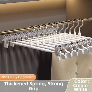 youqin | Stainless Steel Non-slip Traceless Pants Hanger