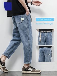 ROMON | Romon Mens Summer Thin Loose Straight Casual Jeans Elastic Nine-Piece Long Pants Cotton Stretch Denim Mid-Waist Zipper Fly