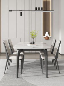 FPS FANPOSEN | Italian Minimalist Luxurious Rock Panel Dining Table and Chairs