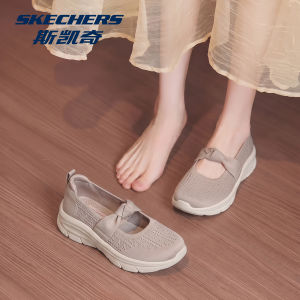 Skechers | Breathable Comfortable Casual Womens Shoes