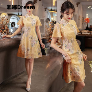 plus Size Embroidered Floral Summer Dress Ethnic Style Sister Fat Sister Style Short Sleeve Commute Neckline Qipao Dress