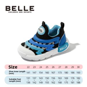 Belle | Childrens Casual Sports Shoes Fur Lined Spring 1 Pair