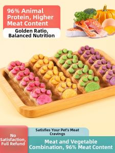 XIAOGUSHI | Freeze Dried Nutritious Cat Snacks