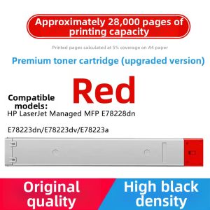 FEIXUN | Original Quality Toner Cartridge for HP Printer