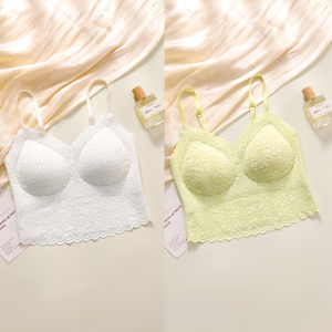 Miiow | Lace Strap Vest Womens Summer Breathable Integrated Design Backless Bra With Chest Pad Base Underwear Sweet Style MiiOW Cat Person