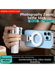WONEW | Zoom Selfie Stick Tripod Magnetic Portable Fill Light Mount