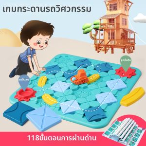 Đồ Chơi Phát Triển Tư Duy 3-6+ Tuổi