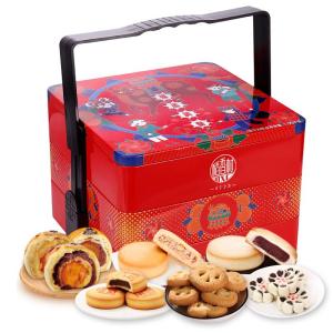 DXC | Traditional Chinese Pastry Gift Box