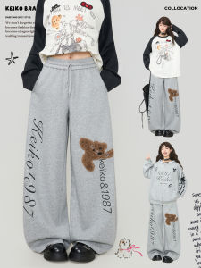 KEIKO | Cute Bear Embroidery Letter Print Leisure Pants