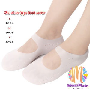 ยืดหยุ่น แก้รองช้ำ ป้องกันรองเท้า ถุงซิลิโคนถนอมเท้า มีสายคาดกันหลุด Gel foot cover สปอตสินค้า Maygo