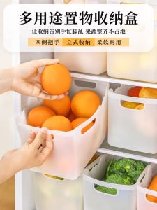 Food Grade Kitchen Storage Box Egg Vegetable Organizer Fridge Preservation Container Home Organization Utility SP Sauce Brand