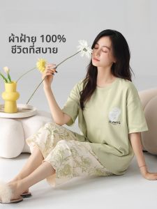 THREEGUN | ชุดนอนผู้หญิง Three Gun Cotton Casual Sweet Floral Print Loose Fit Summer Short Sleeve Seven-Foot Pants ชุดนอนสบายๆ