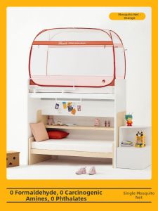 Portable No Installation Mosquito Net For Dormitory Beds
