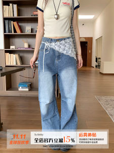 American Style Pleated Orange Tree Jeans Women Summer Thin Design Sense Draping Wide Leg Floor-Length Slimming Pants