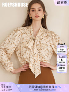 Elegant Floral Print Silk Shirt Roeys House Commute Style Long Sleeve Bubble Sleeve Polyester Fiber Office Lady Uniform