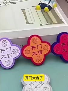 LUOCHENG | Đệm Chống Va Đập