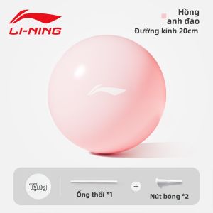 Li-Ning | Bóng Yoga Chống Nổ Dày Fitness Bóng Đào Tạo Hình Dáng Giảm Cân Tăng Cường Cơ Khung Chậu