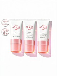 MENTHOLATUM | Moisturizing Physical Sunscreen For Sensitive Skin Outdoor