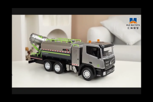 Huina 1316 2.4G 1/18 scale 9CH RC Fog Spray Truck
