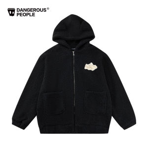 dangerouspeople | Loose Fit Hooded Lamb Fleece Embroidery Cardigan