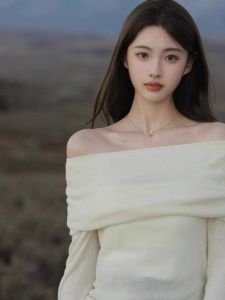 PEIXI | Off Shoulder White Slim Fit Sweater
