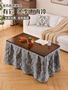 Baking Table Household Rectangular Simple Multi-Functional Foldable Baking Rack Bamboo 1.2 M Winter Heating Table