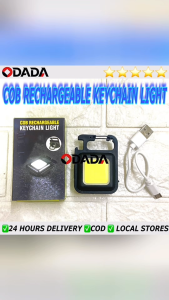 COB Mini LED Flashlight Rechargeable Keychain Flashlight 4 Light Modes Portable Pocket Light Fishing Walking Camping