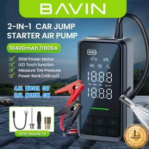 BAVIN PC1160 2 in 1 10400mAh Jump Starter & Air Compressor Powerbank w/ Flashlight & LED Display