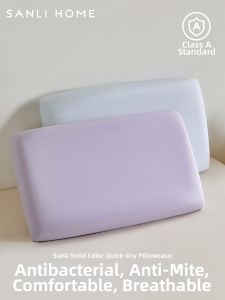 Sanli | Summer Cotton Pillowcase Pair