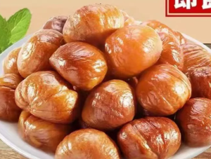 Kacang manis rendah lemak Makanan siap Buka beg Makanan siap 450g   低脂甜糯