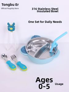 TONGXINBUER | Insulated Suction Plate Baby Feeding Set 316 Stainless Steel