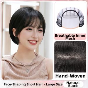 Is a wig | Natural Looking Youthful Short Bob Human Hair Wig