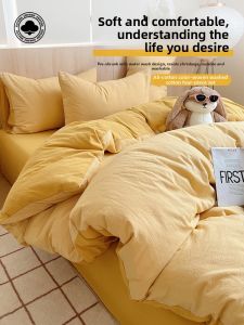 Kiss Dear | Minimalist Washed Cotton 100% Pure Cotton Bedding Set